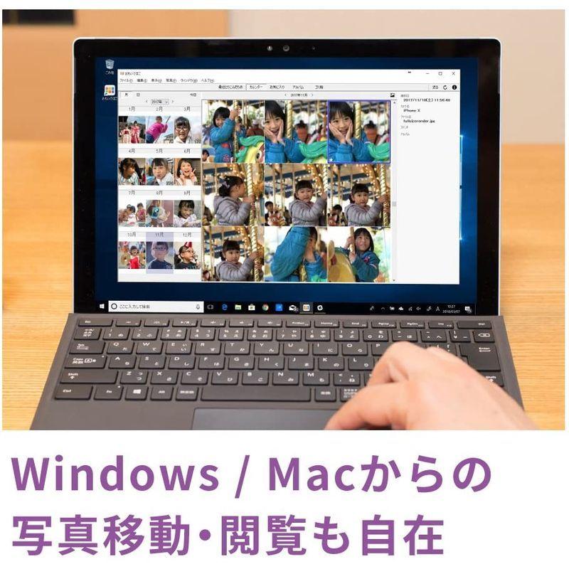 BUFFALO おもいでばこ 11ac対応モデル 1TB PD-1000S おもいでばこ 11ac対応モデル 1TB PD 1000S