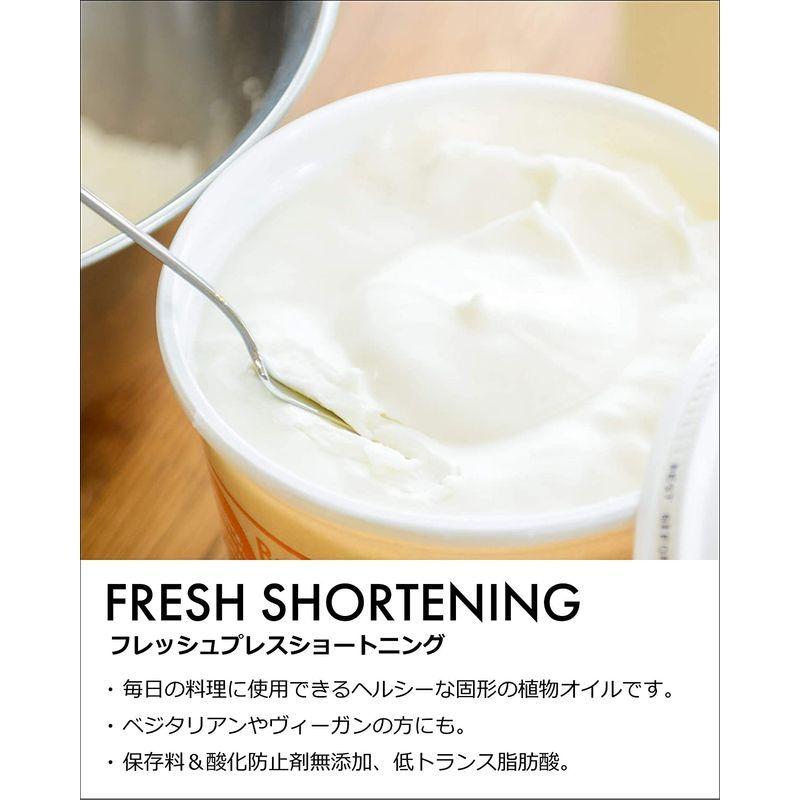 ショートニング トランスファットフリーショートニング フレッシュプレス 500g Freshpr 009 翼だよ 通販 Yahoo ショッピング