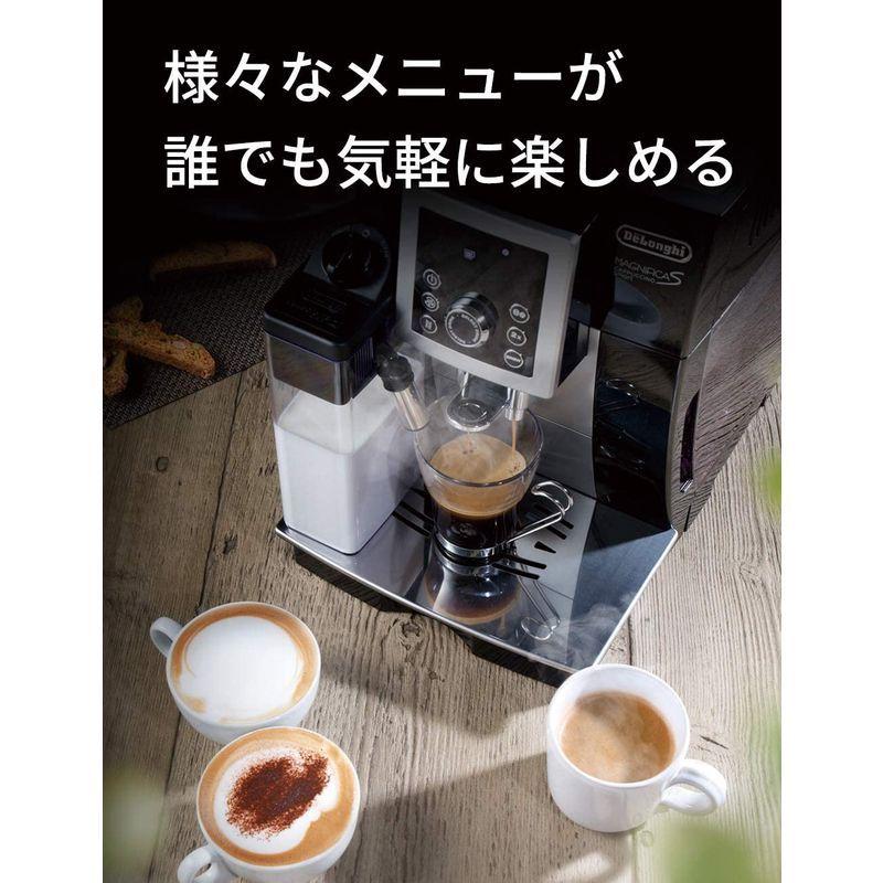 スタンダードモデルデロンギ(DeLonghi)コンパクト全自動コーヒーメーカー ブラック マグニフィカ S カプチーノ スマート 自動カ :20211011085457-00876:翼だよ - 通販 - Yahoo!ショッピング スタンダードモデルデロンギ(DeLonghi)コンパクト全自動コーヒーメーカー ブラック マグニフィカ S カプチーノ スマート 自動カ :20211011085457-00876:翼だよ - 通販 - Yahoo!ショッピング