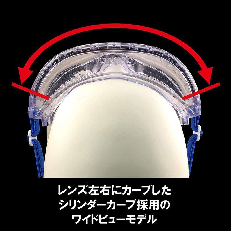 国内最安値! 山本光学 YAMAMOTO くもり止 クリア マスク併用可 / 眼鏡 内部換気ベンチレーション 保護ゴーグル ダブルレンズ YG-5100D 安全ゴーグル - www.littleangelaroundtheworld.com 国内最安値! 山本光学 YAMAMOTO くもり止 クリア マスク併用可 / 眼鏡 内部換気ベンチレーション 保護ゴーグル ダブルレンズ YG-5100D 安全ゴーグル - www.littleangelaroundtheworld.com