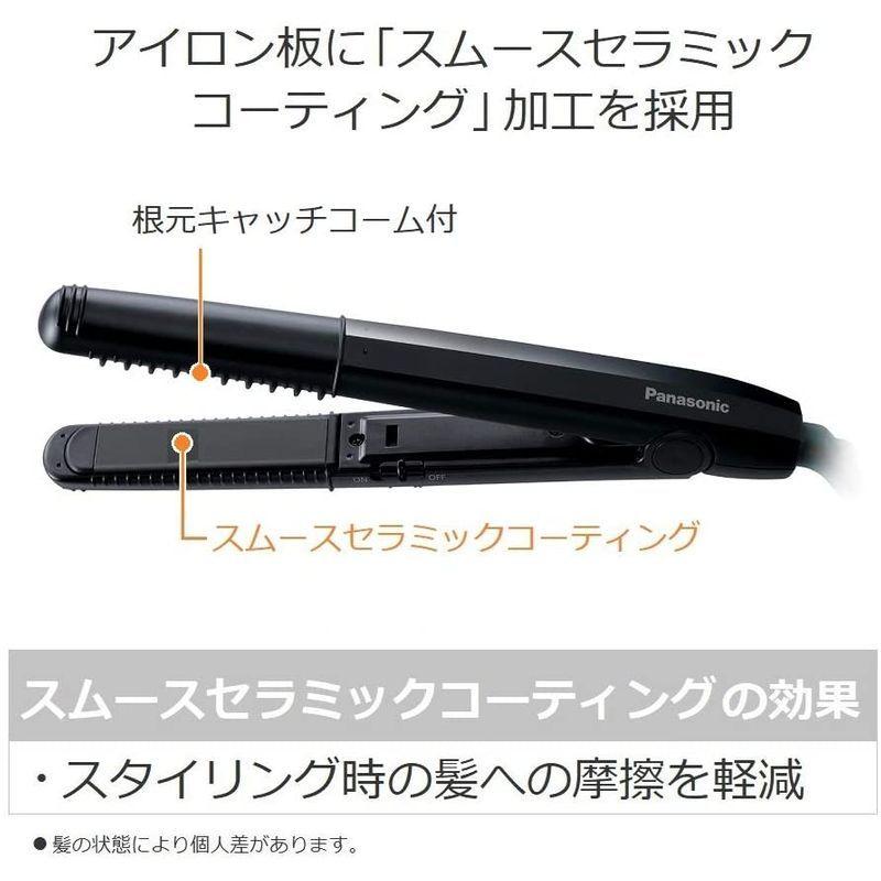 パナソニック ヘアアイロン メンズ アレンジ ストレート 2wayタイプ 黒 Eh Hv17 K 011 翼だよ 通販 Yahoo ショッピング