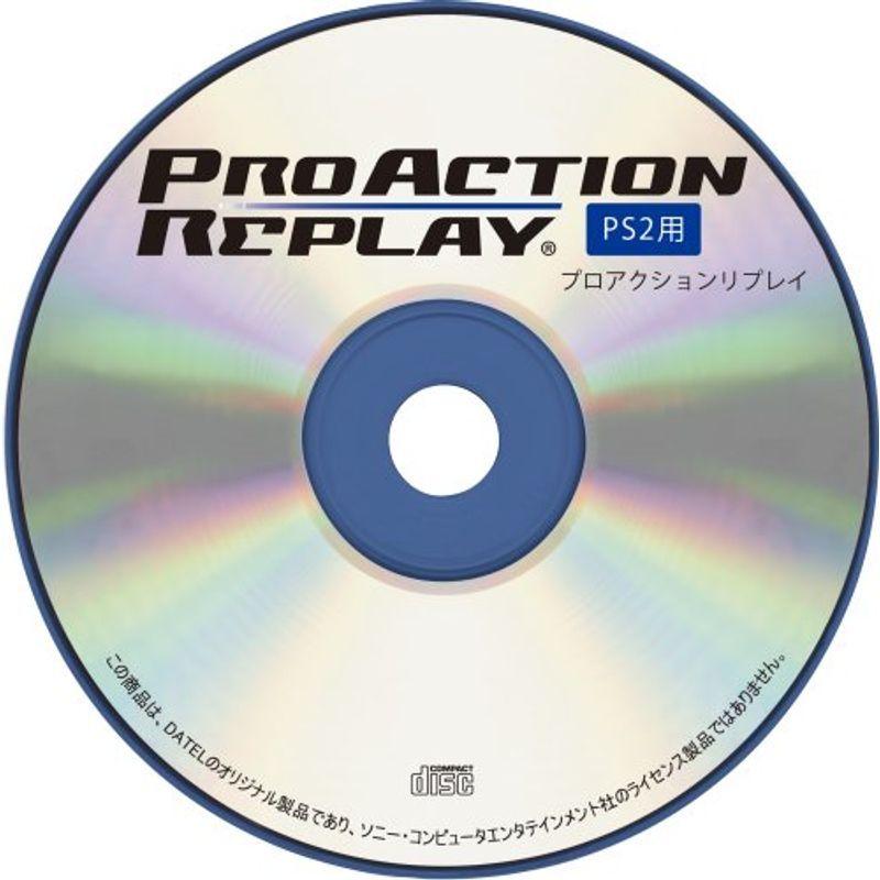 プロアクションリプレイEZ(PS2用) PS2用