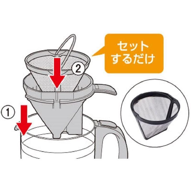 人気 ステンレスフィルター付き コーヒーメーカー ブラウン Nc R500 T 浄水機能 ステンレスフィルター付き コーヒーメーカー ミル付き パナソニック 浄水機能 輝い