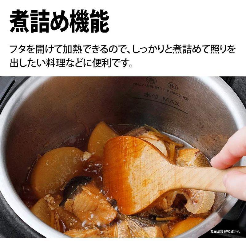 シャープ ヘルシオ ホットクック 電気調理鍋 無水鍋 1.0L 1~2人用 スマホ連携 2段調理 ホワイト KN-HW10E-W :20211014012728-00027:翼だよ - 通販 - Yahoo!ショッピング シャープ ヘルシオ ホットクック 電気調理鍋 無水鍋 1.0L 1~2人用 スマホ連携 2段調理 ホワイト KN-HW10E-W :20211014012728-00027:翼だよ - 通販 - Yahoo!ショッピング