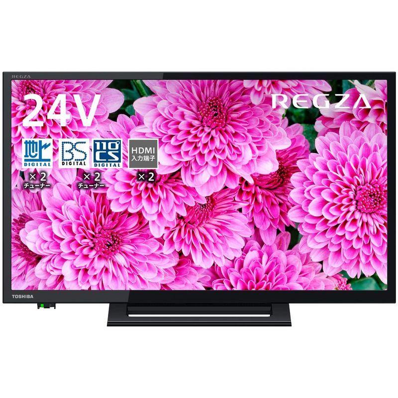 東芝 24V型 液晶テレビ レグザ 24S24 ハイビジョン 外付けHDD ウラ録対応 (2020年モデル)|wing1213|02