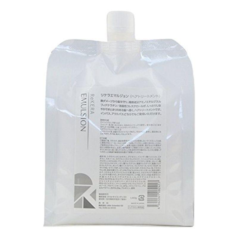 ディシラ シャイニー ヘアオイル 50ml