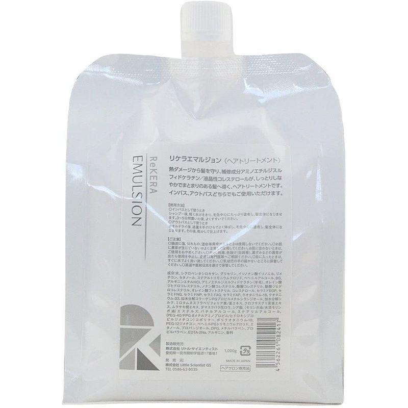 トイトイトーイ リトルサイエンティスト リケラエマルジョン 1Ｌレフィル ベータレイヤーエマルジョン後継商品 リケラエマルジョン リトルサイエンティスト 1Ｌレフィル ベータレイヤーエマルジョン後継商品