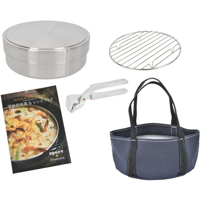 ベルモント(Belmont) ダッチインダッチオーブン BM-255 Belmont ダッチインダッチオーブン BM