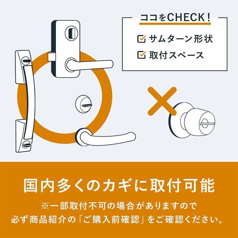 市場 住ベテクノプラスチック 35h0 プラスチック高さ調整付まな板用脚
