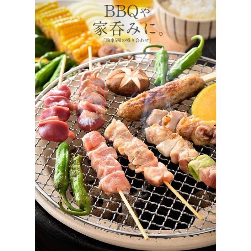 港ダイニングしおそう 焼き鳥 5種類盛り合わせ 50本セット 鶏もも ねぎま じゅんけい 砂肝 つくね やきとり おかず :20211016071132-00772:翼だよ - 通販 - Yahoo!ショッピング 港ダイニングしおそう 焼き鳥 5種類盛り合わせ 50本セット 鶏もも ねぎま じゅんけい 砂肝 つくね やきとり おかず :20211016071132-00772:翼だよ - 通販 - Yahoo!ショッピング