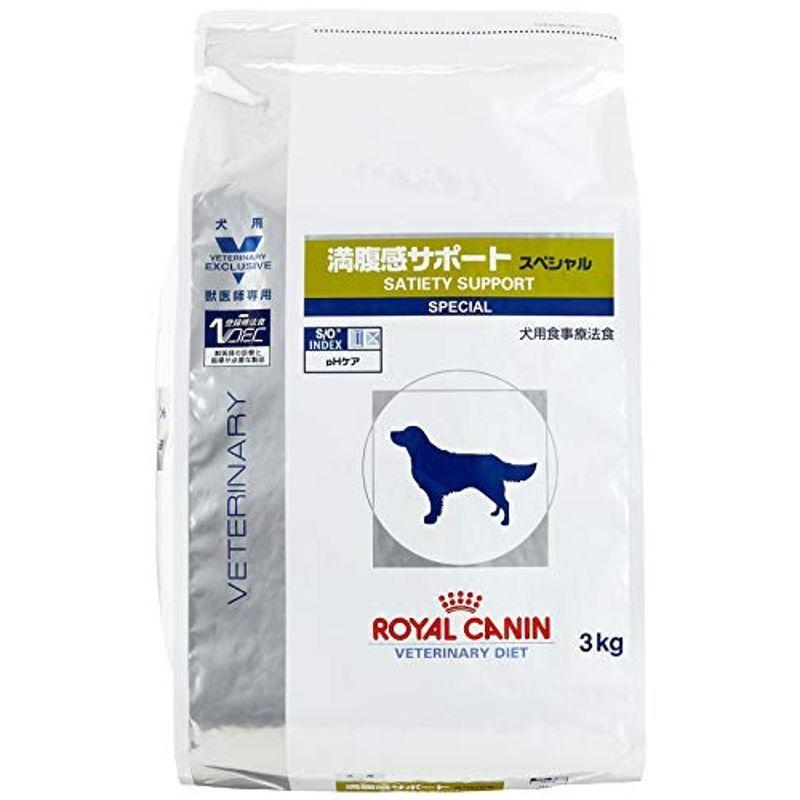 ロイヤルカナン 療法食 満腹感サポートスペシャル 犬用 ドライ 3kg :20211016162339-02500:翼だよ - 通販 - Yahoo!ショッピング ロイヤルカナン 療法食 満腹感サポートスペシャル 犬用 ドライ 3kg :20211016162339-02500:翼だよ - 通販 - Yahoo!ショッピング