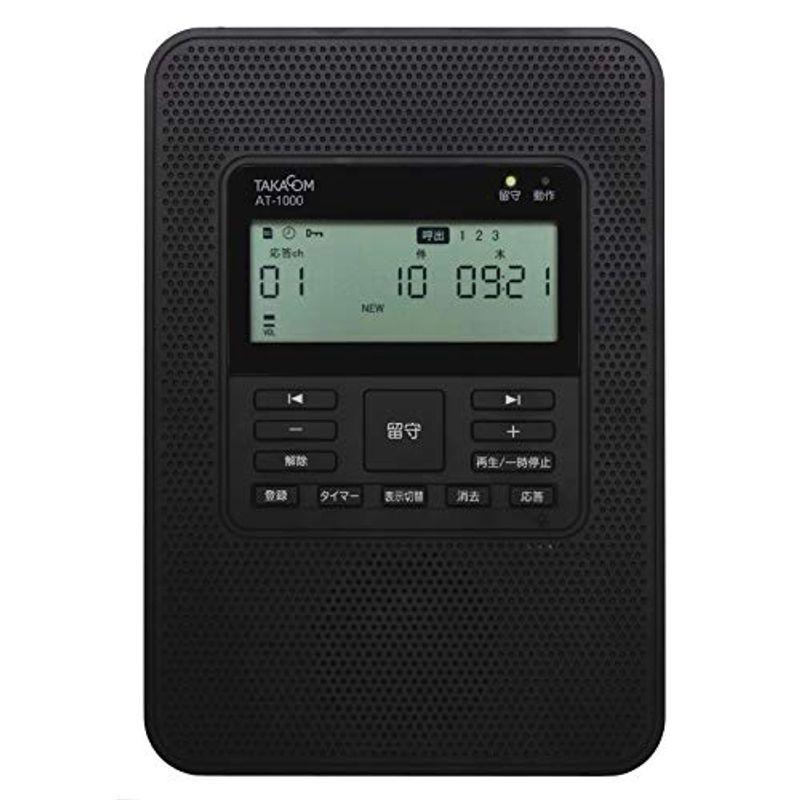タカコム TAKACOM 留守番電話装置 リモートホン AT-1000