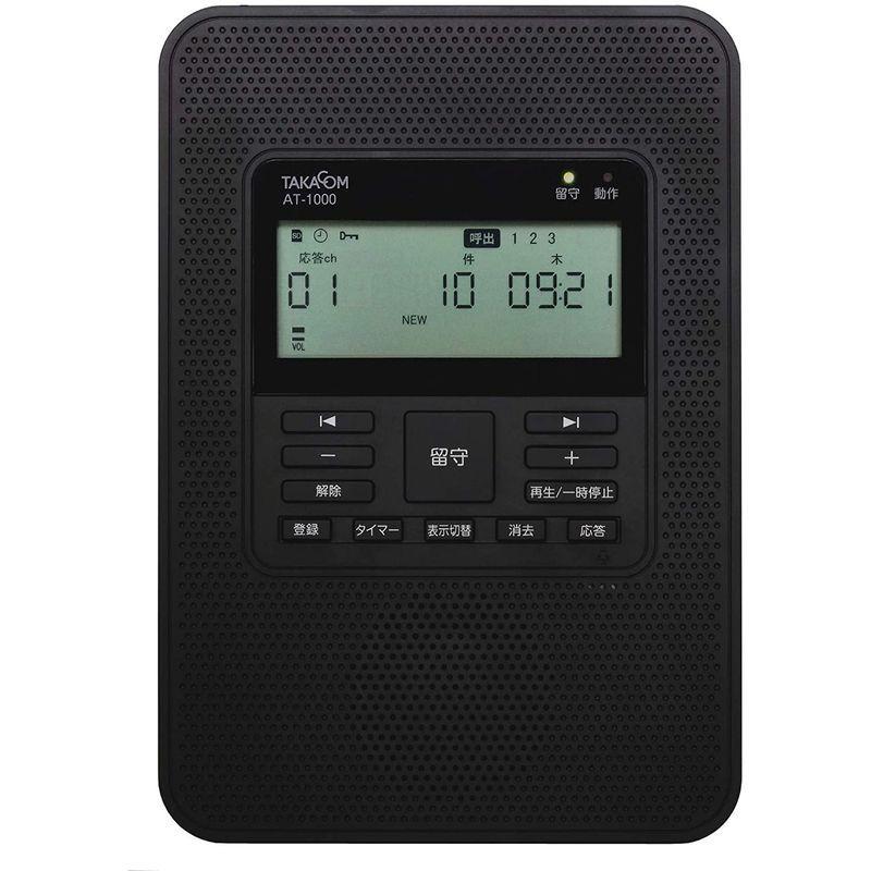 タカコム TAKACOM 留守番電話装置 リモートホン AT-1000 TAKACOM 留守番電話装置 リモートホン AT