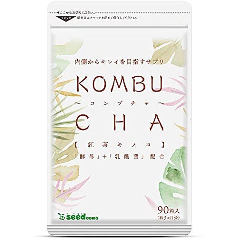 シードコムス コンブチャ KOMBUCHA サプリメント 酵素 ダイエット 紅茶キノコ (約3ヵ月分 90粒)  :20211017130452-00644:翼だよ - 通販 - Yahoo!ショッピング