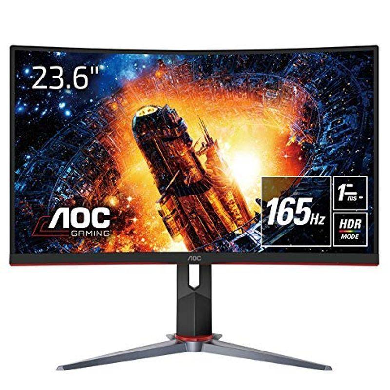 Aoc ゲーミング液晶モニター C24g2 11 23 6インチ フルhd Va 曲面 Hdmi Displayport 165hz 応答 087 翼だよ 通販 Yahoo ショッピング