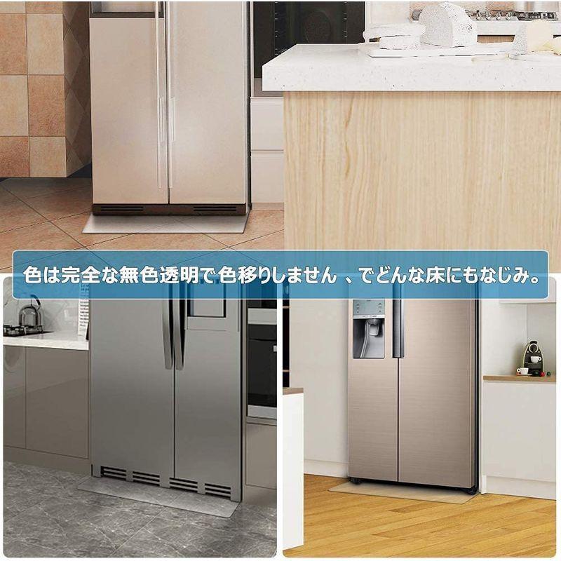 おすすめネット 床保護シート 凹み防止 キズ防止 マット 冷蔵庫 AeiLa Lサイズ 耐 冷蔵庫 透明 無色 厚さ2mm 〜600Lクラス 70×75cm 冷蔵庫部品、アクセサリー - www.we-job.com おすすめネット 床保護シート 凹み防止 キズ防止 マット 冷蔵庫 AeiLa Lサイズ 耐 冷蔵庫 透明 無色 厚さ2mm 〜600Lクラス 70×75cm 冷蔵庫部品、アクセサリー - www.we-job.com