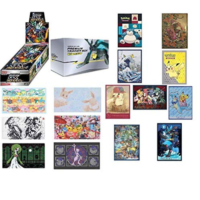 Jolly Rojer ポケモンカード ポケカ オリジナルスリーブくじ ハズレでも1000円相当 翼だよ 通販 Yahoo ショッピング