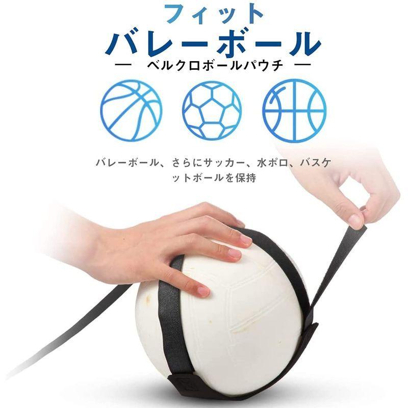 バレーボール 練習 バレー用具 ス 5号球 トラップ改新型 サーブ 自己練習 ウォーミングアップ 安心の140cmストラップ サーブ自己練 翼だよ 通販 Yahoo ショッピング