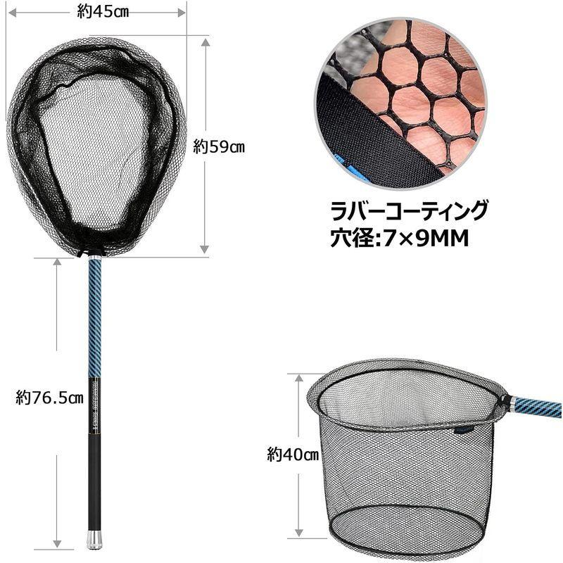 Sanlike たも網 磯玉セット 玉網 伸縮 小継玉の柄 カーボン 超軽量 釣りタモ 玉ノ柄 ランディングポール 淡水海水両用 5m 35 Off