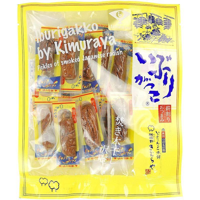 いぶりがっこ 本舗 雄勝野 きむらや いぶりがっこ 薪割り おつまみ 秋田産 燻製 たくあん 個包装 80g 1袋 翼だよ 通販 Yahoo ショッピング