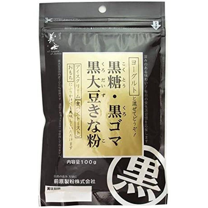 2022公式店舗 魚の屋 しそわかめ 鮭入り 辛子明太子入り ちりめん入り 4種類セット ネコポス 限定 送料無料 ふりかけ globescoffers.com 2022公式店舗 魚の屋 しそわかめ 鮭入り 辛子明太子入り ちりめん入り 4種類セット ネコポス 限定 送料無料 ふりかけ globescoffers.com