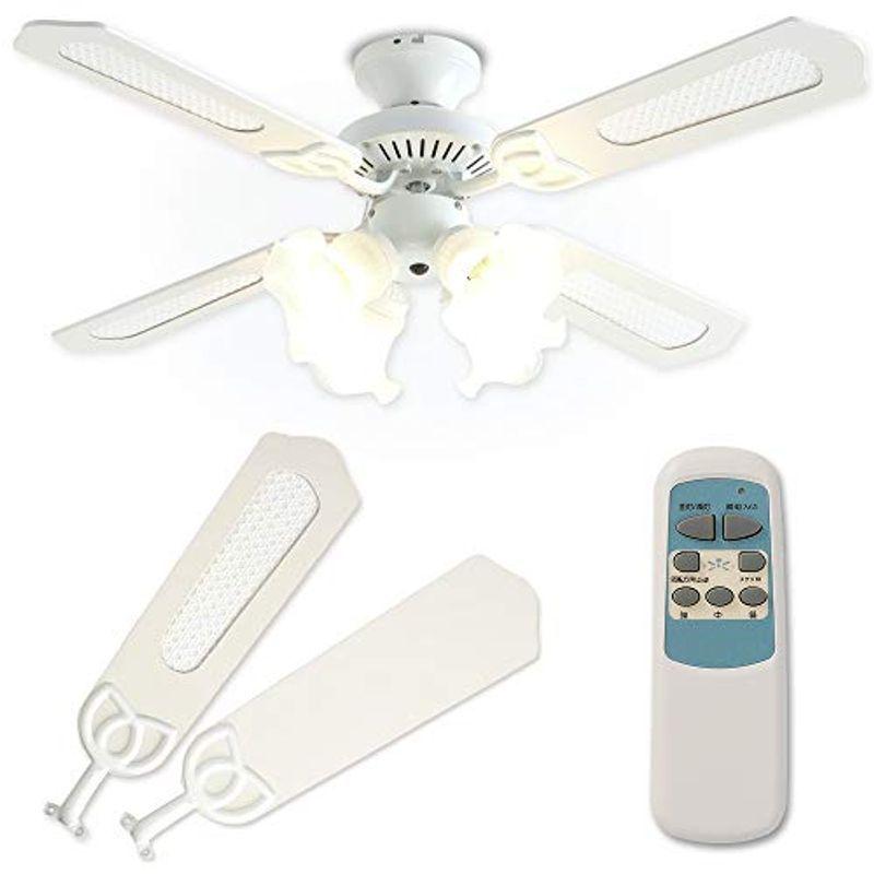 雑誌で紹介された Sis シーリングファンライト リモコン付 Led対応 天井照明 4灯 風量調節可能 リバーシブル おしゃれ モダン ホワイト Ilf4 R シーリングライト 天井照明 Www Radio10 Sr