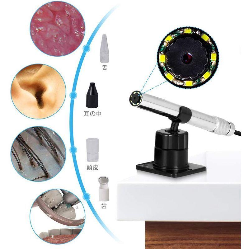 LINKMICRO デジタル顕微鏡 7インチ LCD 1080Pスクリーン はんだ付け 部品検査 宝石鑑賞 内視鏡カメラ 耳掃除 歯 頭皮 はんだ付け 宝石鑑賞 デジタル顕微鏡 7インチ LCD 1080Pスクリーン 部品検査 内視鏡カメラ 耳掃除 歯 頭皮