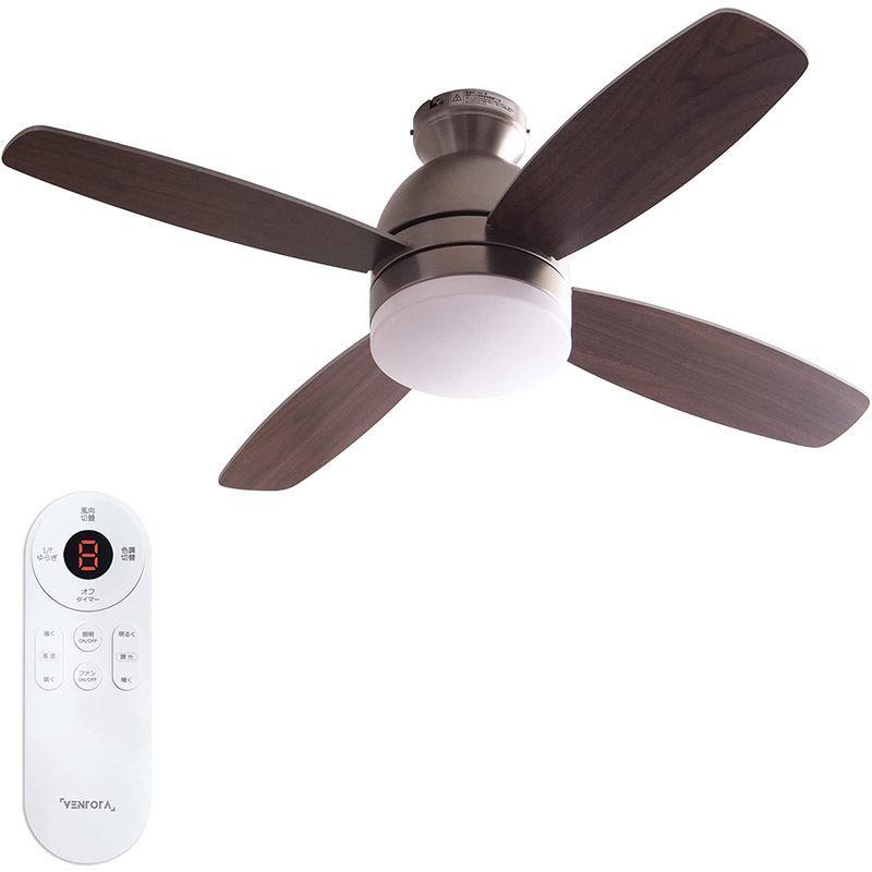 VENTOTA シーリングファンライト リモコン付 LED調光調色 タイマー
