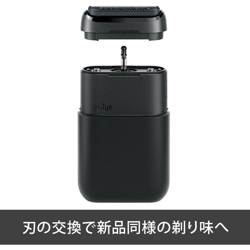 半額】【半額】ブラウン ミニ 替刃 F C26B Braun Mini M-1010, M1013