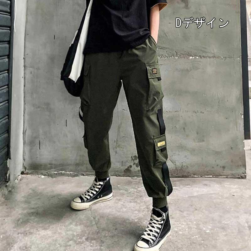 bakugai202601 カーゴパンツ レディース ヒップホップ 九分丈 レディース ダンサーパンツ ジョガー パンツ Ｓ Ｍ Ｌ XL 黒 カーキ 薄ベージュ新入荷 |  | 10