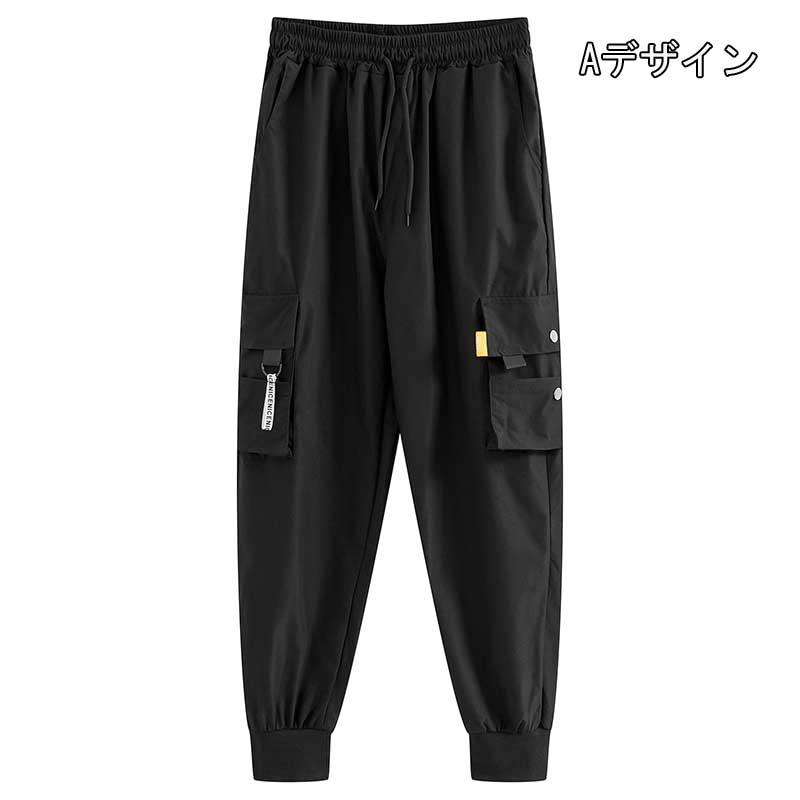 bakugai202601 カーゴパンツ レディース ヒップホップ 九分丈 レディース ダンサーパンツ ジョガー パンツ Ｓ Ｍ Ｌ XL 黒 カーキ 薄ベージュ新入荷 |  | 04