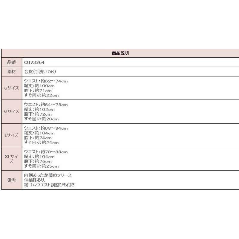 送料無料２〜３日後到着 レザー カーゴパンツ ハーレムパンツ レディース ヒップホップファッション ハーレムパンツ 普段のおしゃれにも Ｓ Ｍ Ｌ 黒 |  | 09