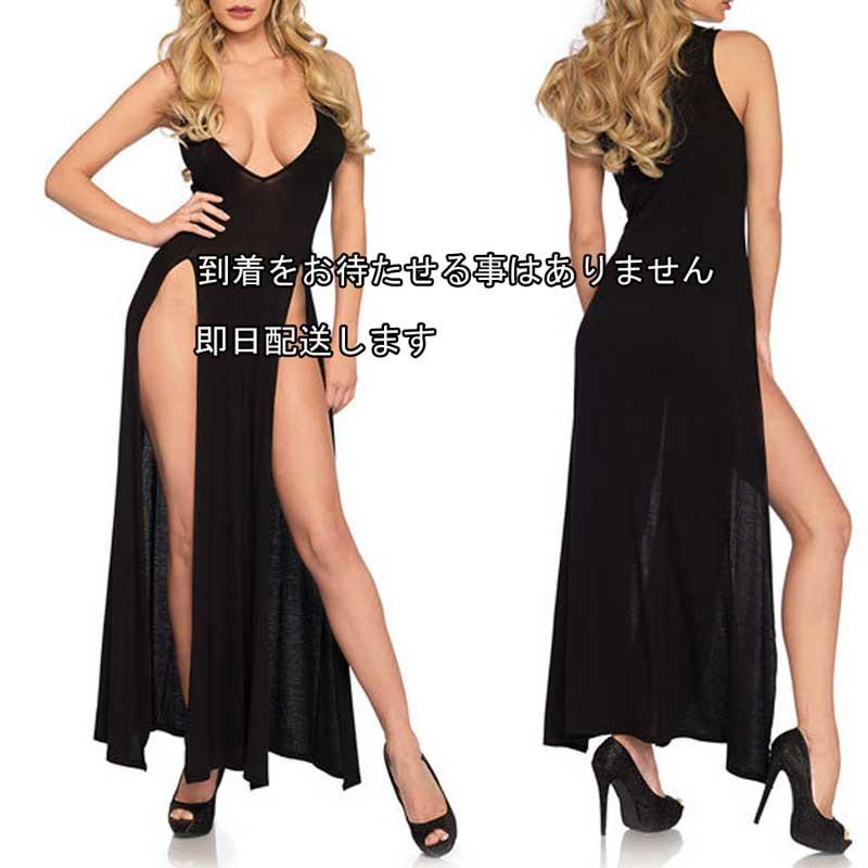 送料無料２〜４日後到着 ロングセクシーコスチューム ランジェリードレス シースルー地 ショーツ付き 黒 M L XL | 