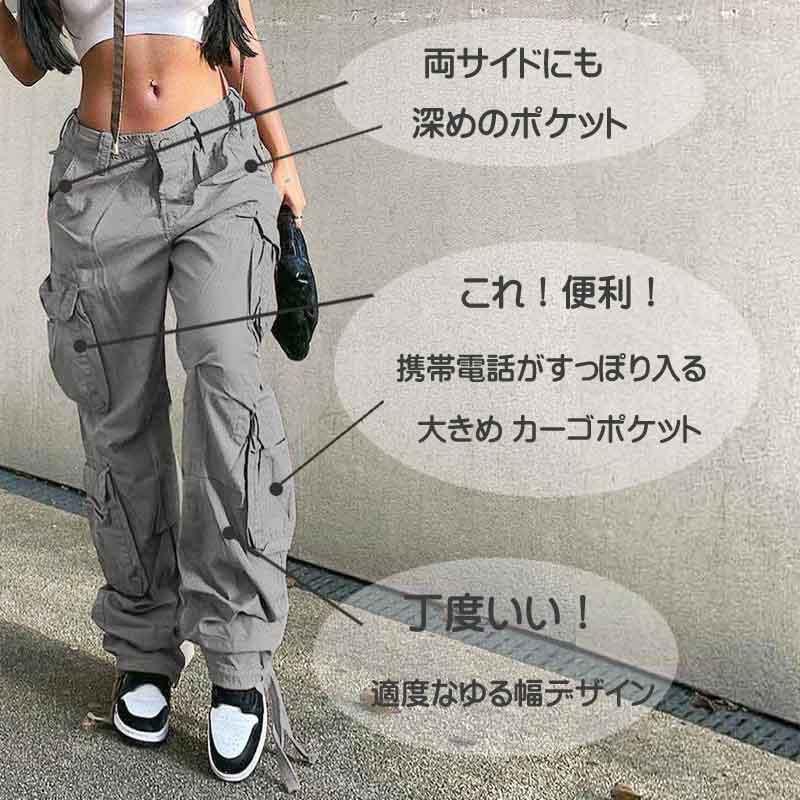 bakugai202601 カーゴパンツ ジョガー パンツ 伸縮性厚地パンツ レディース ヒップホップ ファッション パンツ スマートホンも入る大きいポケット付き |  | 03