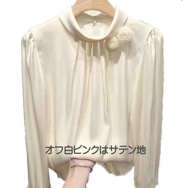 送料無料２〜4日後到着 演奏会 コーラス ブラウス 第九 合唱衣装 サテン地 ブラウス 襟元2個のオーガンジーモチーフ付き 演奏会 オフ白 サーモンピンク ベージュ |  | 03