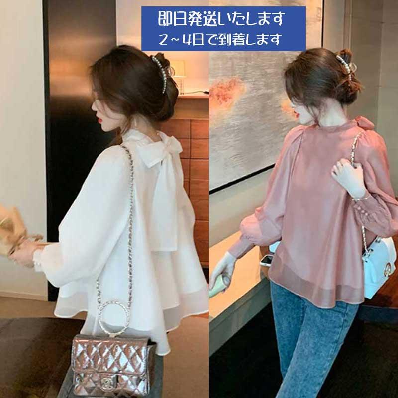 送料無料2〜4日後到着 演奏会 ブラウス コーラス ブラウス 第九 合唱衣装 長袖ブラウス 白 ローズピンク ＭからＸL オーガンジー総裏地付き 後ろリボン付き | 
