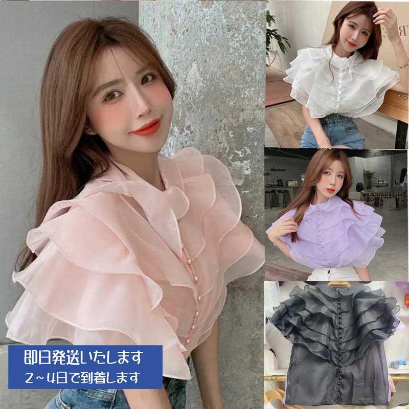送料無料２〜4日後到着 演奏会 ブラウス コーラス 衣装 ブラウス フォーマル オーガンジー たっぷりフリルブラウス 15個の真珠ボタンが華やかです 4色 | 