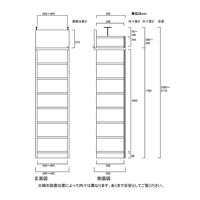 東京23区内送料無料　食器棚 （TP04530）メーカー不明 東京23区内送料無料 食器棚 （TP04530）メーカー不明 - メルカリ