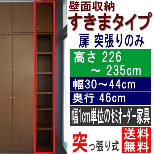 リピート多数 最短翌日お届け MVJ2LLMPYZL [MVJ2LLMPYZL]