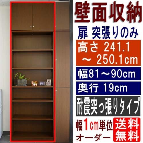 リピート多数 あす楽対応  【M3BB9IBO0S3】 限定デザイン