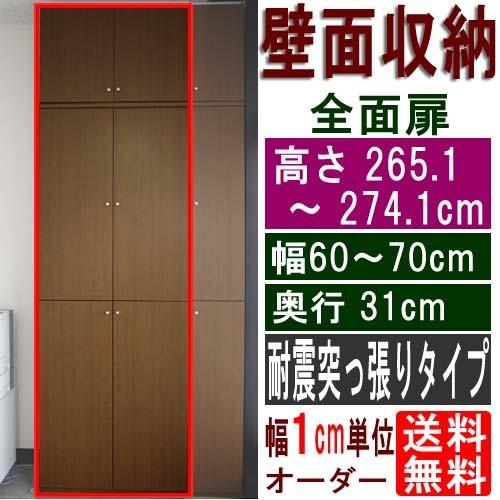圧倒的人気 M1DW9E46XBJ [M1DW9E46XBJ]