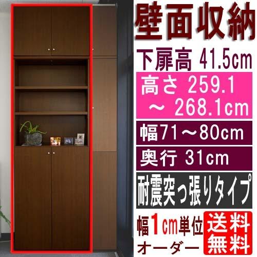 [在庫あり ] M7YEJL7HN33 (M7YEJL7HN33)
