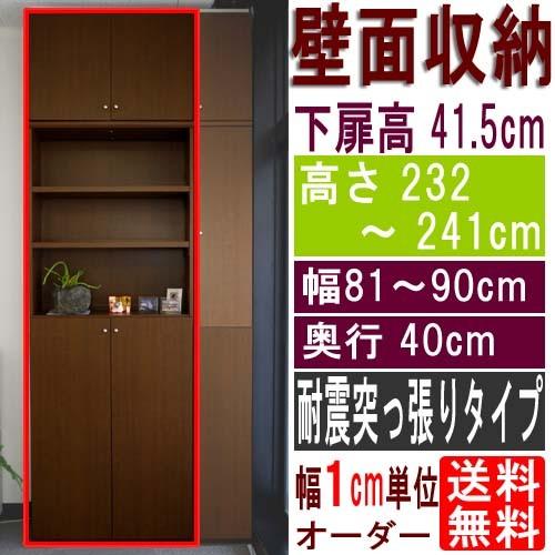 M7GT58PJ3RQ [M7GT58PJ3RQ]