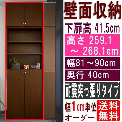 大人気 MHA33I7JHSY [MHA33I7JHSY]