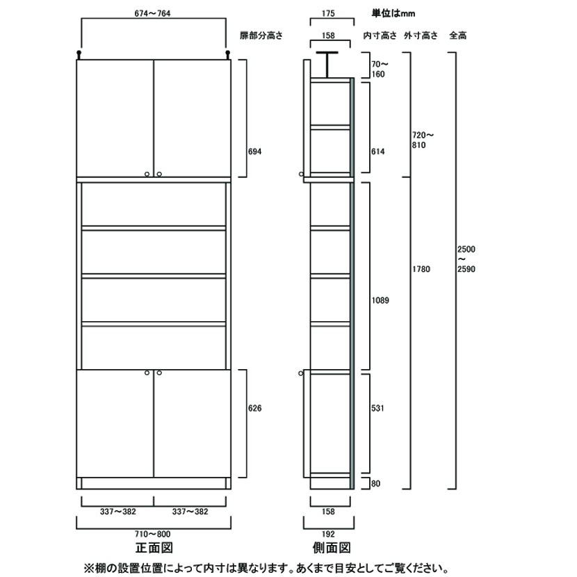 川本桝吉 竹内忠兵衛 蒔絵仕立 黒地金彩花鳥文沈香壺 瀬戸焼 名古屋絵付け 川本桝吉 竹内忠兵衛 蒔絵仕立 黒地金彩花鳥文沈香壺 瀬戸焼 名古屋