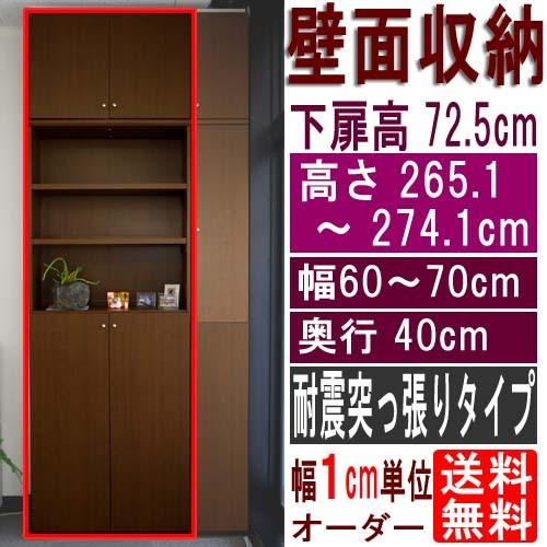 rin様 値下げ 高品質 ローズクォーツ 月 ムーン スタンド付き 【公式通販】