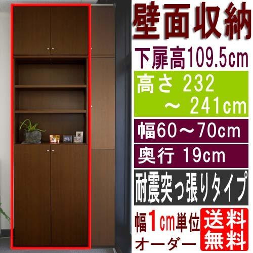 圧倒的人気 最短翌日お届け MVWH5QF3SDZ 型番:MVWH5QF3SDZ