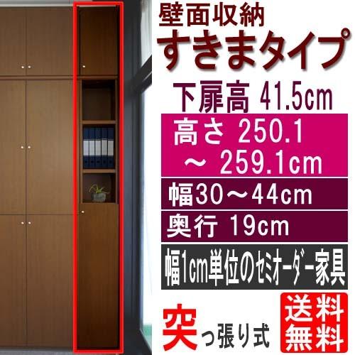 [大人気 本日発送 ] MF0PP8WKKWH (MF0PP8WKKWH)