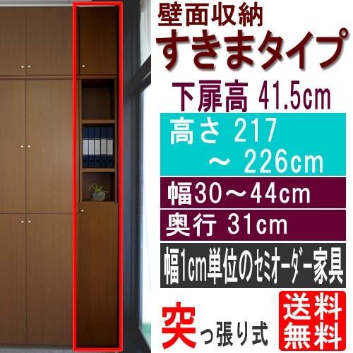 [圧倒的人気 【即日発送】 ] MP0Z6J3ADRD (MP0Z6J3ADRD)