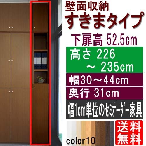 最短翌日お届け MJB14VWRB9D 型番:MJB14VWRB9D